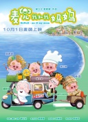 轻轻啪在线视频播放